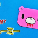 【折り紙 簡単】グルーミー（GLOOMY）